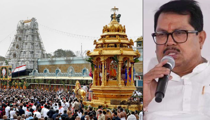 तिरुपति मंदिर से 18 गैर हिंदू कर्मचारियों को हटाए जाने पर विजय वडेट्टीवार ने ,कहा - "भगवान किसी को धर्म देखकर आशीर्वाद नहीं देते"