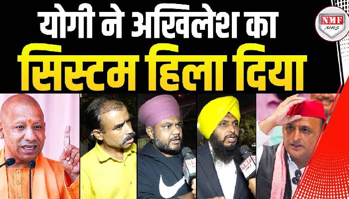 यूपी उपचुनाव: योगी सरकार, अखिलेश की शिकायत, 10 पुलिसकर्मी सस्पेंड