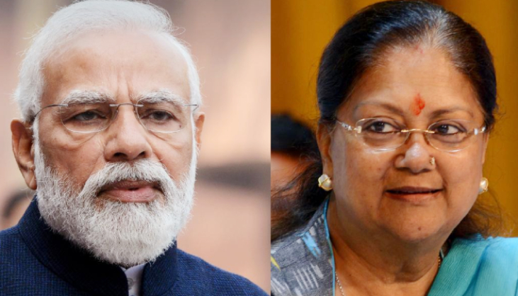 राजस्थान की मुख्यमंत्री बनेगी वसुंधरा, क्या मोदी के दांव में फंस गया संघ ?