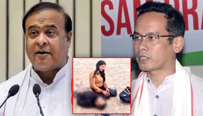 'घर के अंदर के दुश्मन को…', असम सीएम सरमा ने कांग्रेस नेता गोगोई पर साधा निशाना, पूछा- पाकिस्तान में 15 दिन रहे, भारत सरकार को क्यों नहीं बताया