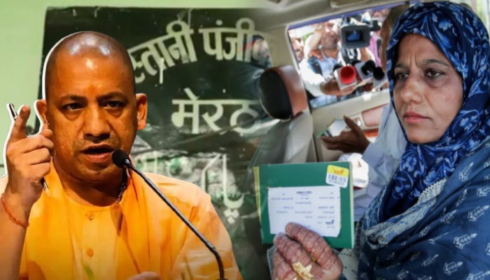 मेरठ से 150 पाकिस्तानियों को दिखाया गया बाहर का रास्ता, केंद्र के फैसले के बाद चला हंटर