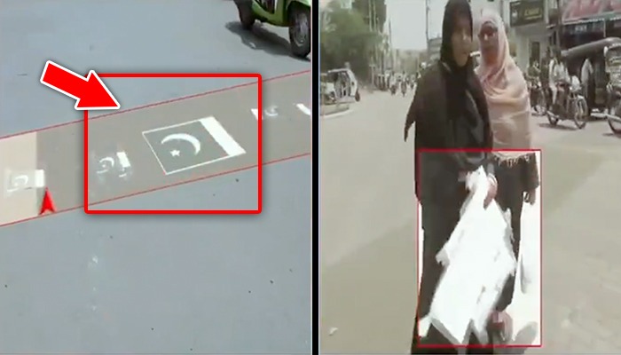 बुर्के वाली महिलाओं का पाकिस्तान लिए उमड़ा प्यार, बीच सड़क पड़ा झंडा उठाकर सीने से लगाया... लोगों ने कहा देशद्रोही... वीडियो वायरल