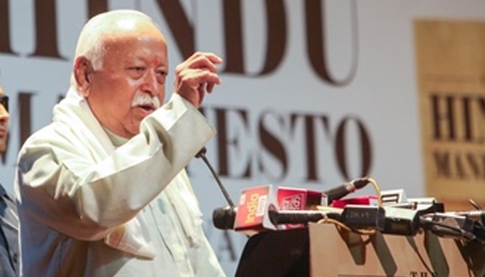 'गुंडागर्दी वालों को सबक सिखाना भी हमारा धर्म'… संघ प्रमुख मोहन भागवत का बड़ा संदेश