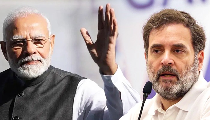 PMO पहुंचे राहुल गांधी, PM मोदी के साथ की बैठक... CJI भी रहे मौजूद