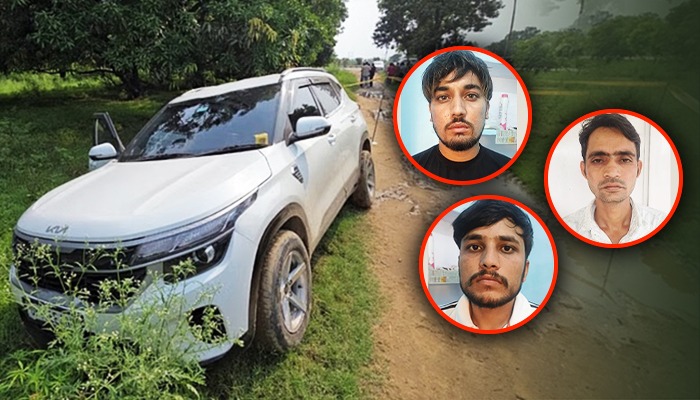 वो गिड़गिड़ाती रही, दरिंदे जिस्म नोचते रहे... फिर चलती कार से फेंक दिया, दिल दहला देगी हाईवे पर दौड़ती कार में युवती से गैंगरेप की ये वारदात