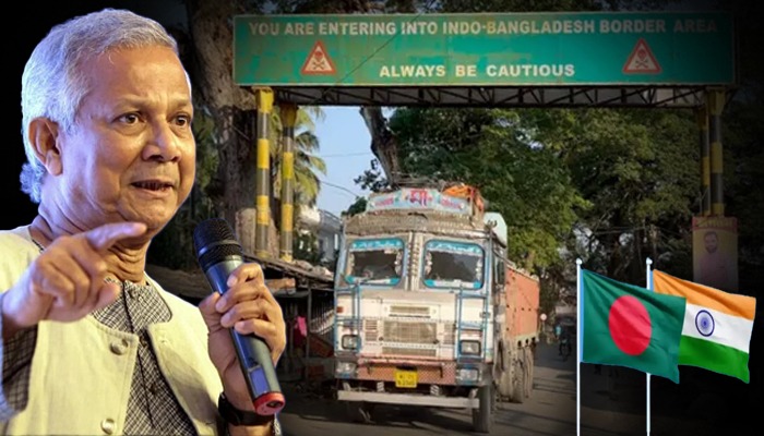चीन से गलबहियां यूनुस को पड़ी भारी, भारत ने बांग्लादेश को दी आर्थिक चोट, इन सामानों के आयात पर लगाया बैन