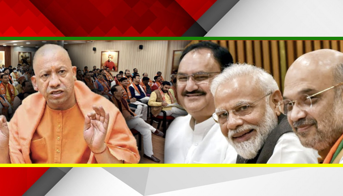 Yogi Adityanath के खिलाफ बगावत करने वाले विधायकों की खुल गई पोलइस वीडियो को केके ने एडिट किया है