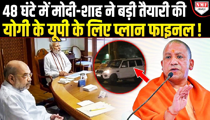 यूपी की राज्यपाल आनंदीबेन पटेल ने मोदी-शाह से की मुलाकात, जानिए वजह