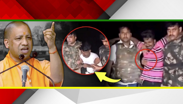 ‘गोली नहीं मारेंगे तो’..फिर दहाड़े योगी ! माफियाओं का ‘भूत’ उतार दिया