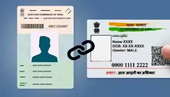 चुनाव आयोग की नई योजना, अब वोटर आईडी भी होगा आधार से लिंक