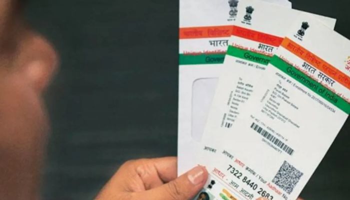 आधार से मोबाइल नंबर लिंक करना है जरूरी, वरना नहीं हो पाएगा ये महत्वपूर्ण काम, जानें पूरा प्रोसेस