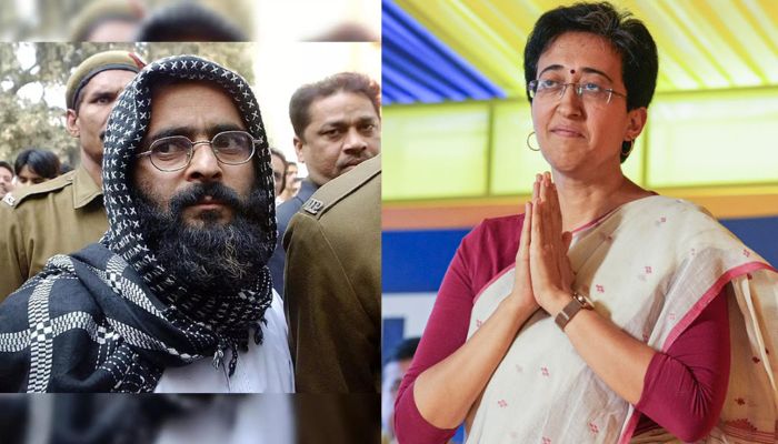 जिसके पिता ने किया था आतंकी अफजल गुरु का समर्थन, आज उसी के हाथ में दिल्ली की कमान