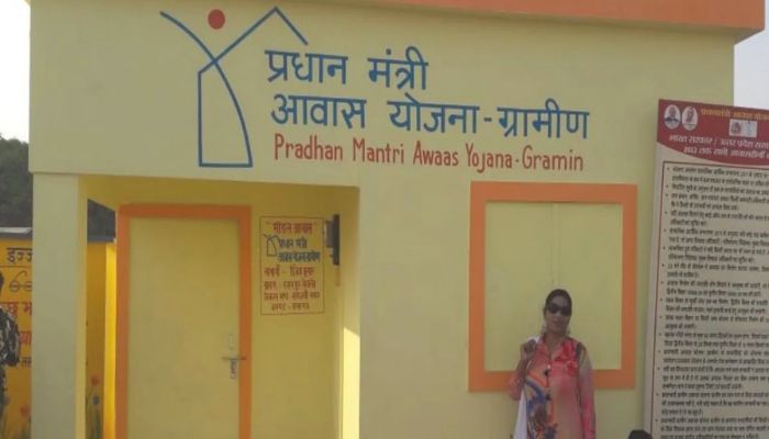 PM Awas Yojana में हो गया ये बड़ा बदलाव, जान लें क्या है नए नियम