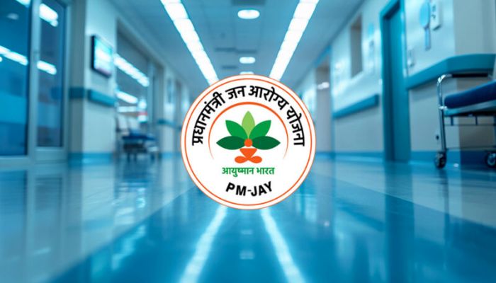इन वजहों से नहीं मिलेगा आयुष्मान योजना का लाभ – क्या आप भी शामिल हैं?