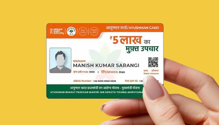 दिल्ली में सैलरी वालों के लिए आयुष्मान कार्ड का रास्ता साफ, ये है आवेदन करने की प्रक्रिया