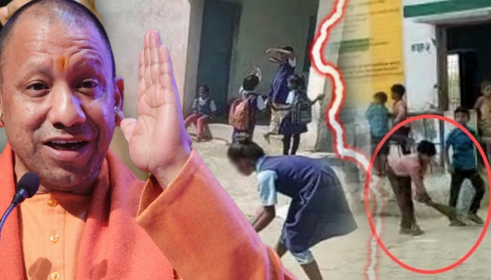 क्या स्कूलों में बच्चों से झाड़ू लगवाना चाहिए, सुनिये CM Yogi का जवाब