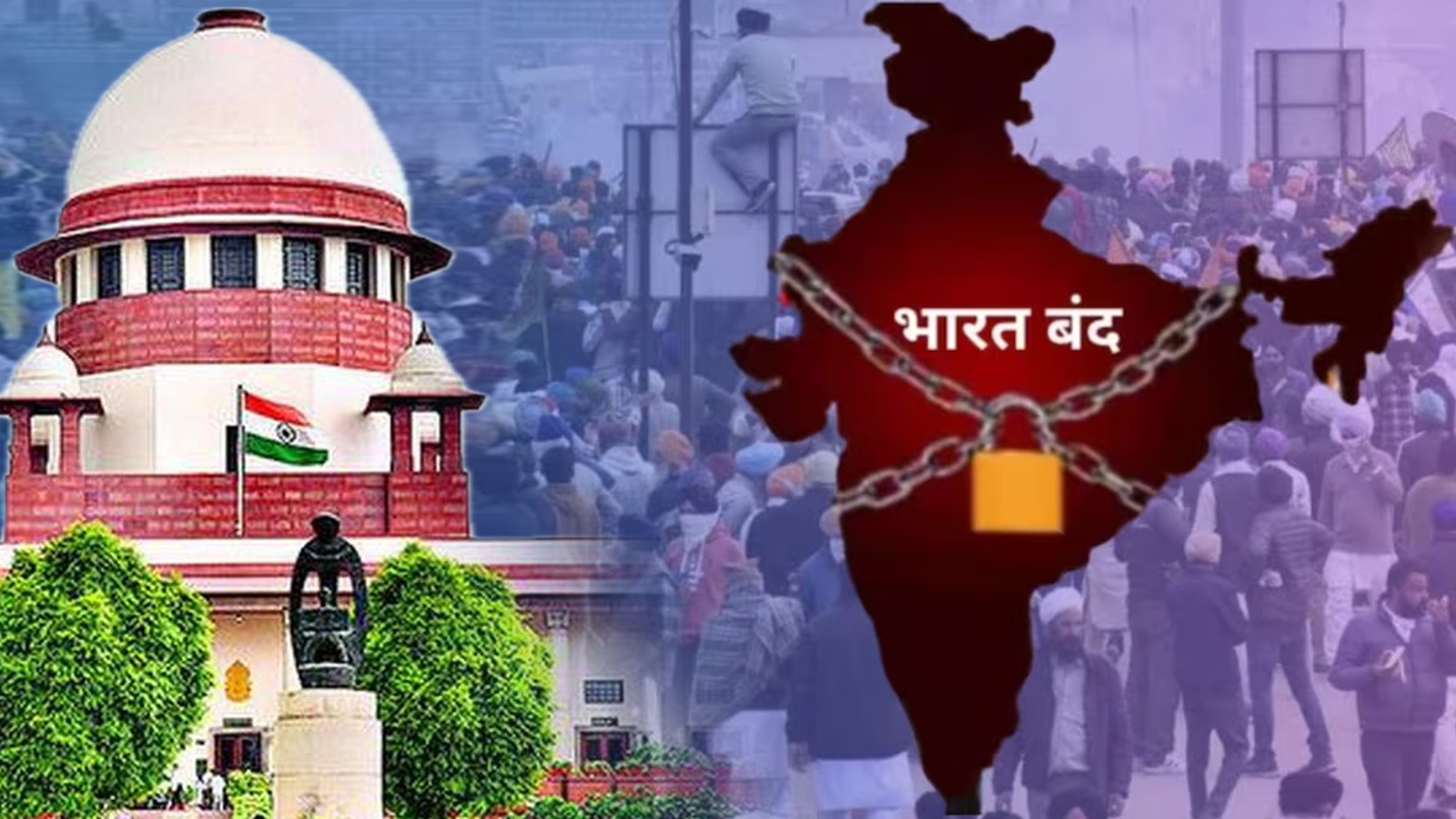 21 अगस्त 2024 को भारत क्यों है बंद, क्यों हो रहा है सुप्रीम कोर्ट के फैसले का विरोध ?