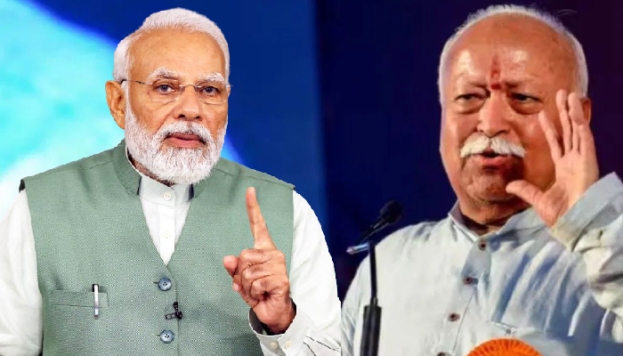 ‘बंटेगे तो कटेंगे’, योगी के बाद अचानक भागवत का भीषण ऐलान !