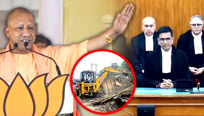 जिसमें जिगर होता है वहीं बुलडोजर चलाने का दम रखता है, CM Yogi के बयान से मचा तहलका
