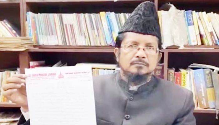 मुसलमानों के लिए फतवा जारी, नए साल पर किसी भी तरह से जश्न मनाने और बधाई देने पर लगी रोक | जानें किसने दिया फरमान