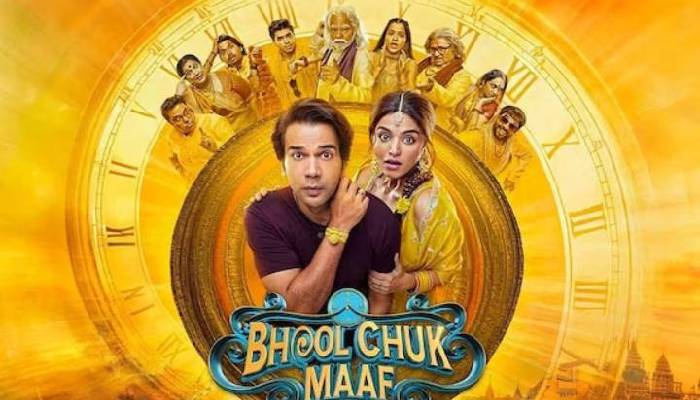 Bhool Chuk Maaf Box Office Collection Day 1: राजकुमार राव की फिल्म ने पहले दिन ही 10 फिल्मों को चटाई धूल, बनाया ये बड़ा रिकॉर्ड!