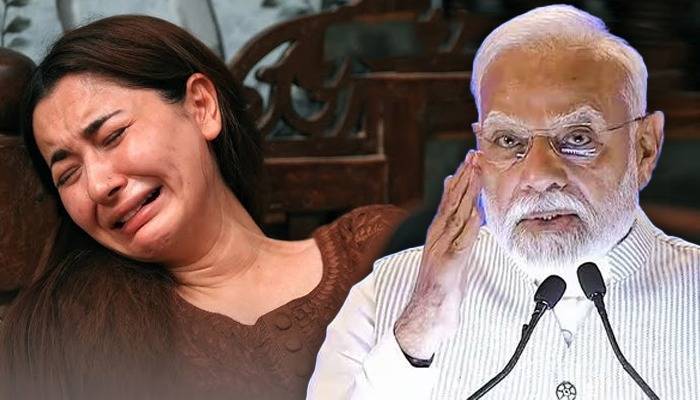 'पहलगाम हमले में PAK आर्मी का हाथ...', पाकिस्तानी एक्ट्रेस ने अपने ही देश की सेना पर लगाए गंभीर आरोप, PM मोदी से की खास अपील!