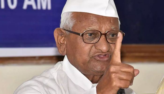 जिस दिन से अरविंद केजरीवाल ने पार्टी बनाई है, मैं उससे बात नहीं करता - अन्ना हजारे