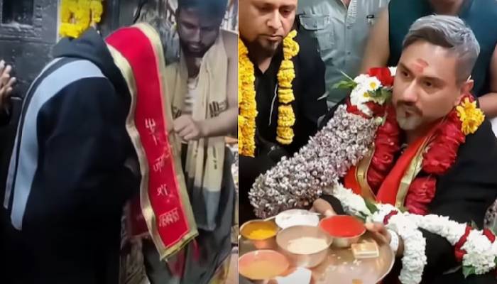 Honey Singh ने किए महाकाल के दर्शन तो इस बात पर भड़क गए लोग !