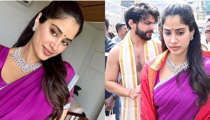 Janhvi Kapoor ने Shikhar Pahariya के साथ किए तिरुपति के दर्शन, इस अंदाज में नजर आए दोनों !