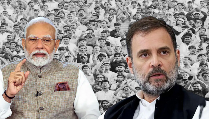 जातिगत जनगणना की जरूरत या विपक्ष की चाल ?