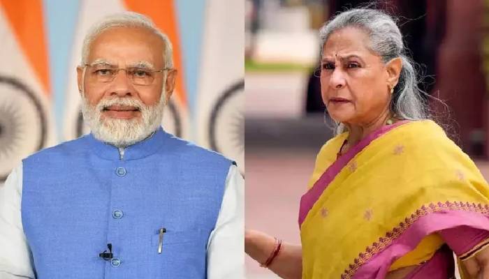 Modi को श्राप देने वाली Jaya Bachchan ने डंके की चोट पर बोला मोदी जितना प़ॉपुलर कोई नहीं !