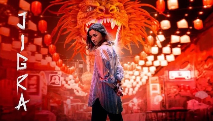 Jigra Twitter Review : Alia Bhatt ने दी पॉवरफुल परफॉर्मेंस, लेकिन मिले ऐसे Reactions !