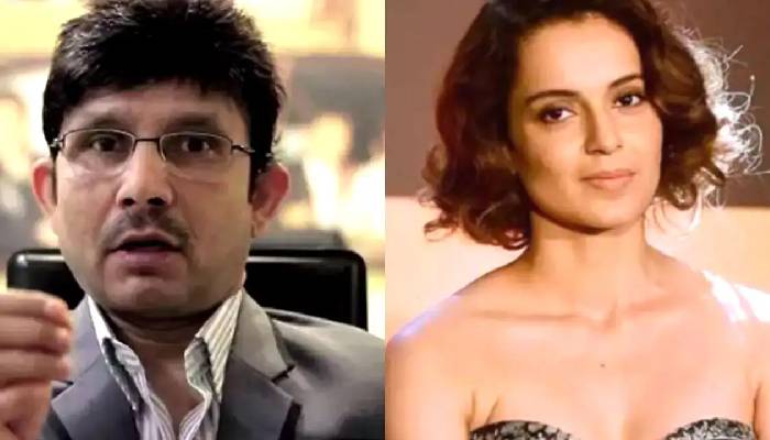 मोदी-ट्रंप वाले पोस्ट को लेकर KRK ने कंगना रनौत पर कसा तंज, लोगों ने सिखाया सबक, बोले- तू तो इंडिया से भाग गया है