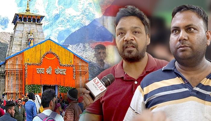 Kedarnath: उत्तराखंड सरकार को बदनाम करने वालों का पर्दाफाश, वीडियो में देखिये सबूत!