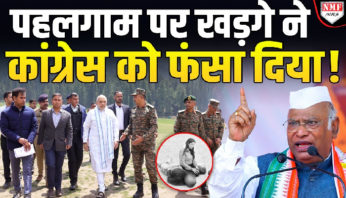 पहलगाम हमले पर कांग्रेसियों के बयान से बवाल, आलाकमान ने जारी किया फ़रमान