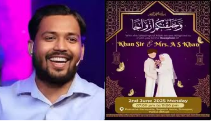 खान सर ने चुपके से कर ली शादी, 2 जून को स्टूडेंट्स के लिए पटना में रिसेप्शन पार्टी