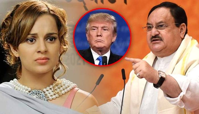 'नड्डा जी ने फोन कर बोला डिलीट कर दूं...', ट्रंप पर तंज कस फंसी कंगना रनौत ने हटाया पोस्ट, बोलीं- मुझे अफसोस है