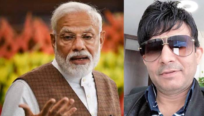 वक्फ बिल के पास होते ही Modi - Amit Shah का मुरीद हो गया Kamaal R Khan !