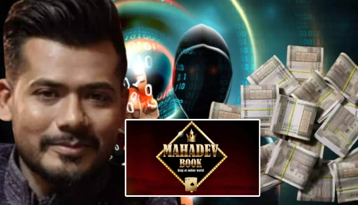 Mahadev App : महादेव सट्टा ऐप का मुख्य सरगना सौरभ चंद्राकर दुबई से गिरफ्तार! अगले 7 दिनों में भारत लाया जा सकता है !