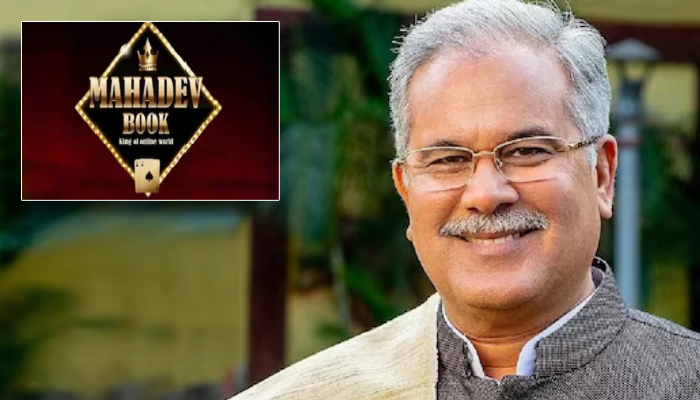 महादेव सट्टा ऐप मामले में ईडी की रेड पर बोले भूपेश बघेल ने केंद्र पर लगाए कई आरोप