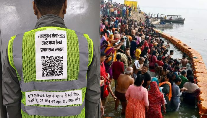 महाकुंभ में मिली डिजिटल सुविधा, अब रेल कर्मियों की जैकेट से तुरंत बनेगा कुंभ मेले में जाने की टिकट