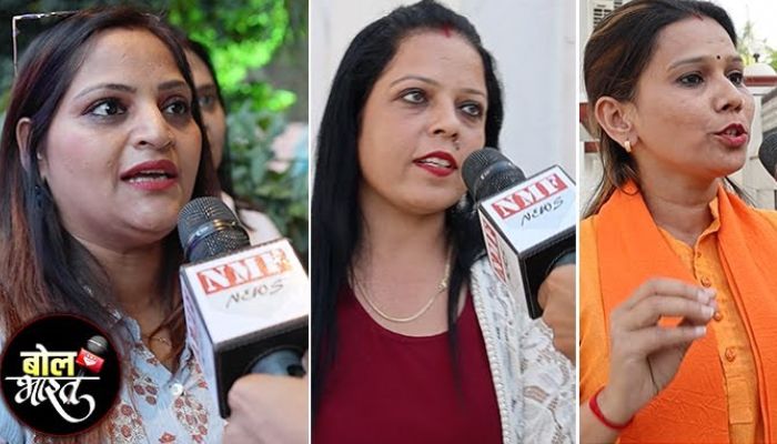 मंगलसूत्र पर PM Modi को घेरने चले विरोधियों की महिलाओं ने अकड़ तोड़ दी