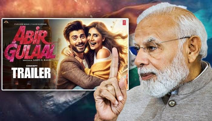 Pahalgam हमले के बाद एक्शन में आई मोदी सरकार, फिल्म Abir Gulaal पर लगाया Ban!