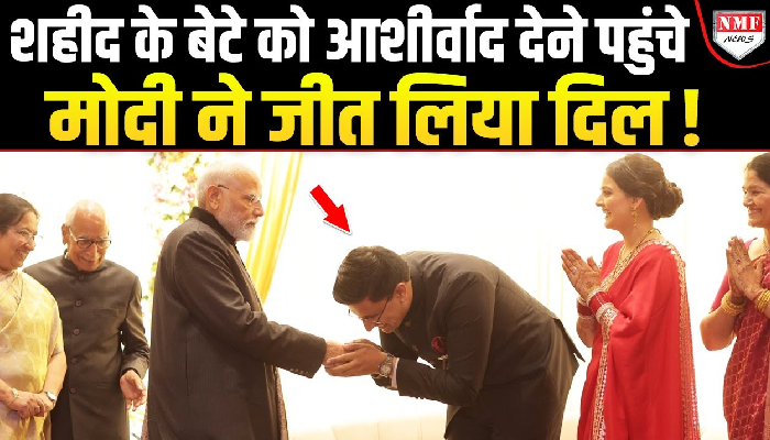 कौन हैं Siddharth Yadav जिन्हें आशीर्वाद देने के लिए खुद PM Modi पहुंच गये !