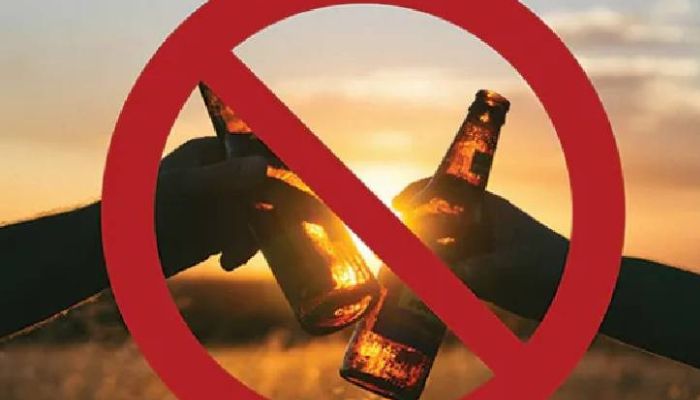देवी अहिल्याबाई की जयंती पर MP में ऐतिहासिक फैसला, 17 शहरों में शराबबंदी लागू