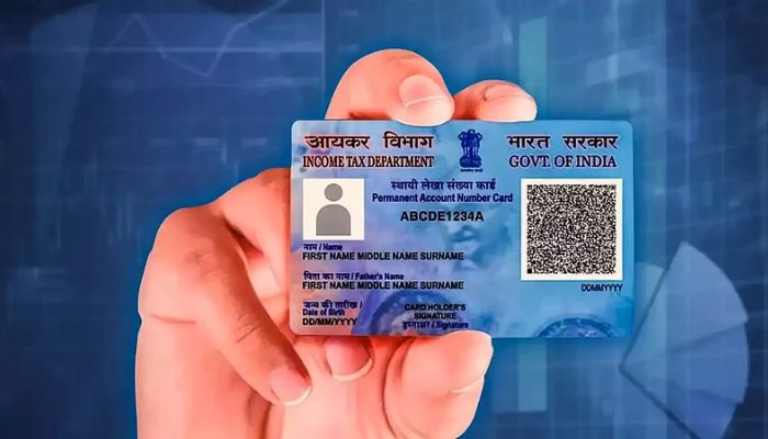 इमरजेंसी में चाहिए पैसे? PAN कार्ड से ऐसे पाएं फटाफट लोन लेकिन इन बातों का रखें ध्यान