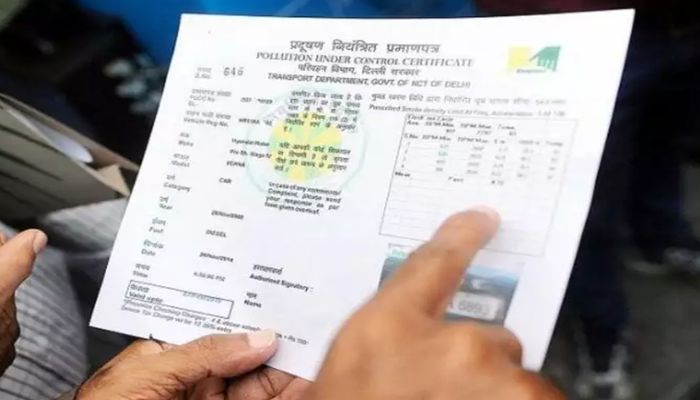 PUC Certificate Charges: पोलुशन कंट्रोल सर्टिफिकेट के लिए करना होगा ये काम , आइए जाने