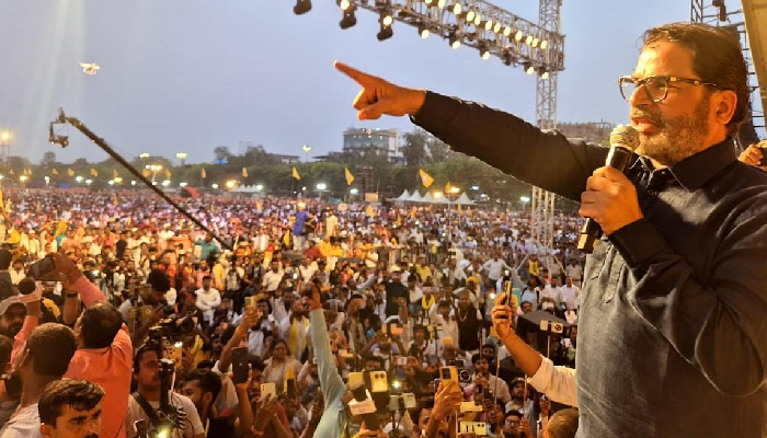 जन सुराज की रैली पर NDA और RJD ने लिए मजे! बोले - "प्रशांत किशोर नहीं, पैसा किशोर हैं"