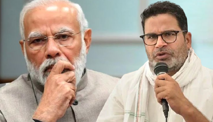 Prashant Kishor ने Modi सरकार पर की बड़ी भविष्यवाणी, जानकर चौंक जाएंगे!