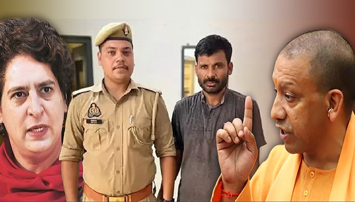 नाबालिग के साथ रेप मामले में गिरफ्तार Congress नेता, जांच में जुटी पुलिस